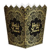 Snacksbæger Hajj Mubarak