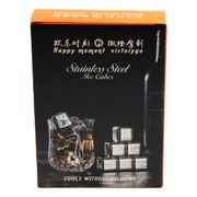 stainless-steel-ice-cube-82677-2