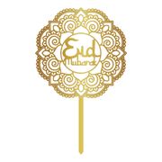 Tårtdekoration Eid Mubarak