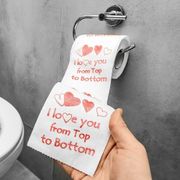 toalettpapper-i-love-you-2