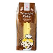 Tokimeki Triangle Sponge Cake Chocolate