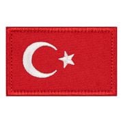 Stoffmerke Flagg Tyrkia