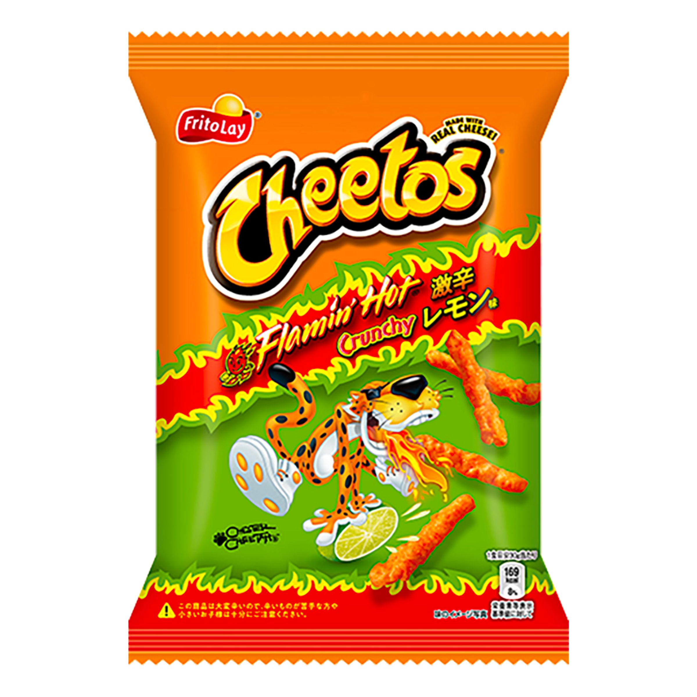 Cheetos Crunchy Flamin Hot Lime - 75 gram
