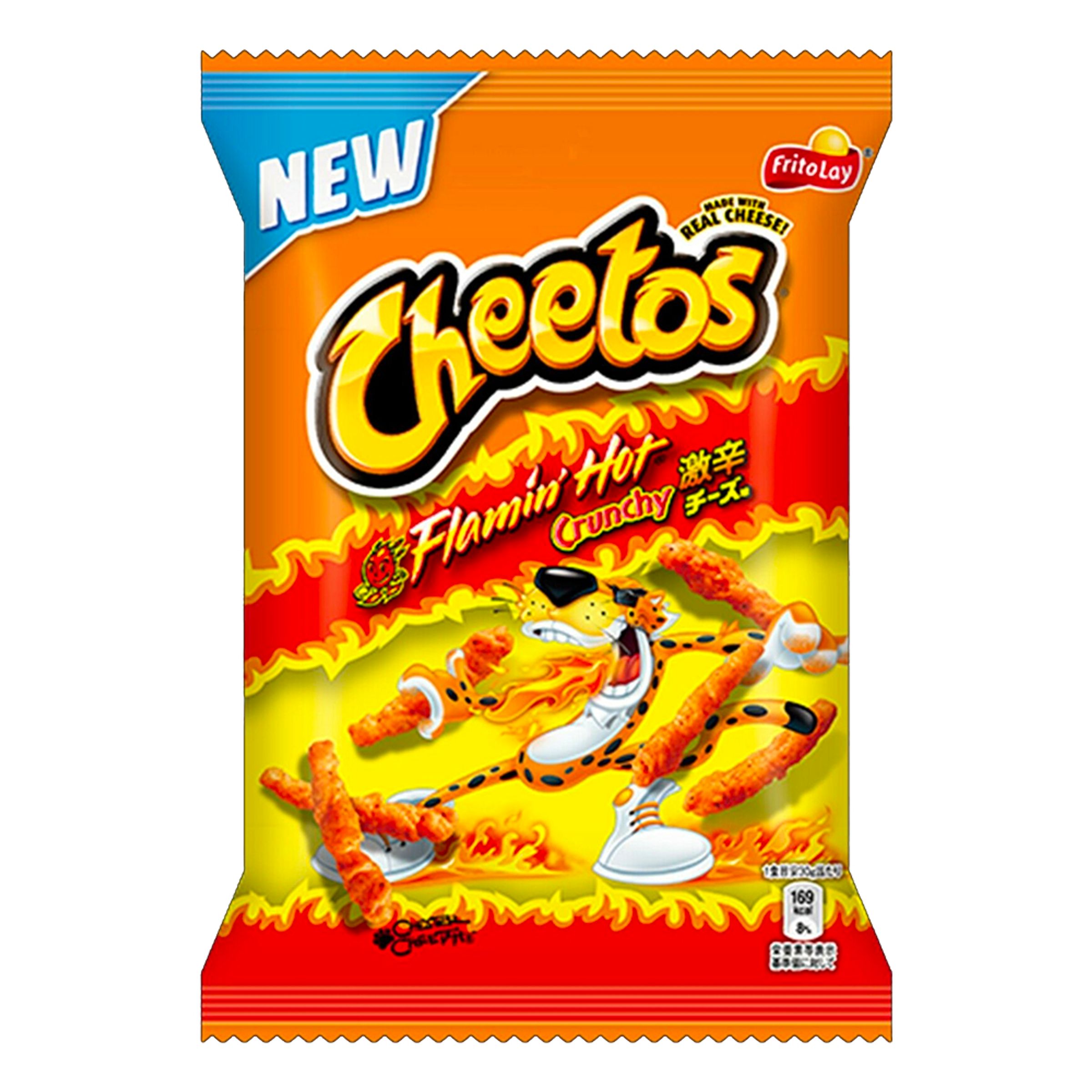 Cheetos Flamin Hot - 75 gram