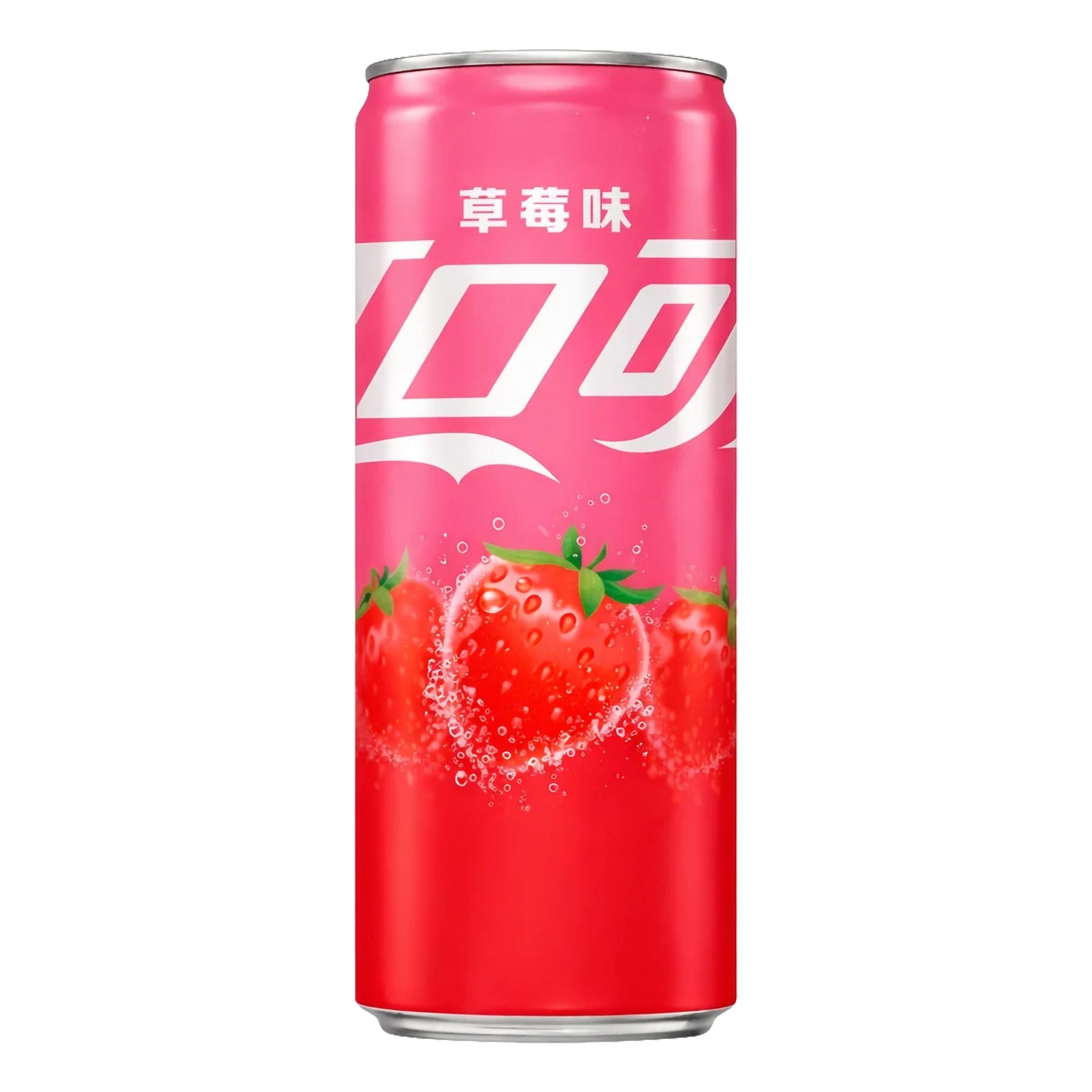 Coca-Cola Strawberry Kina Edition - 33 cl | Hem - Godis & Läsk - Dryck - Läsk | Maskeradspecialisten