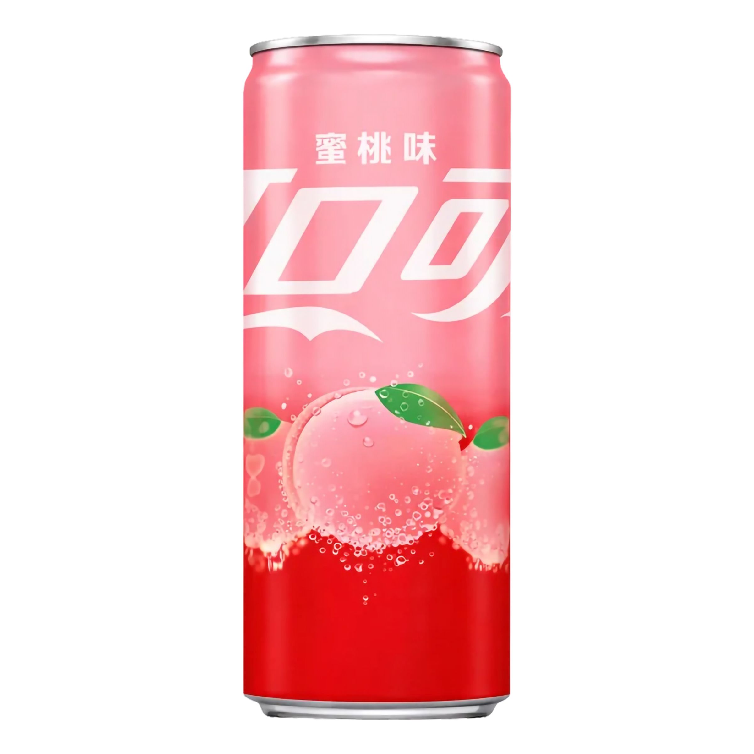 Coca-Cola White Peach Kina Edition - 33 cl | Hem - Godis & Läsk - Dryck - Läsk | Maskeradspecialisten