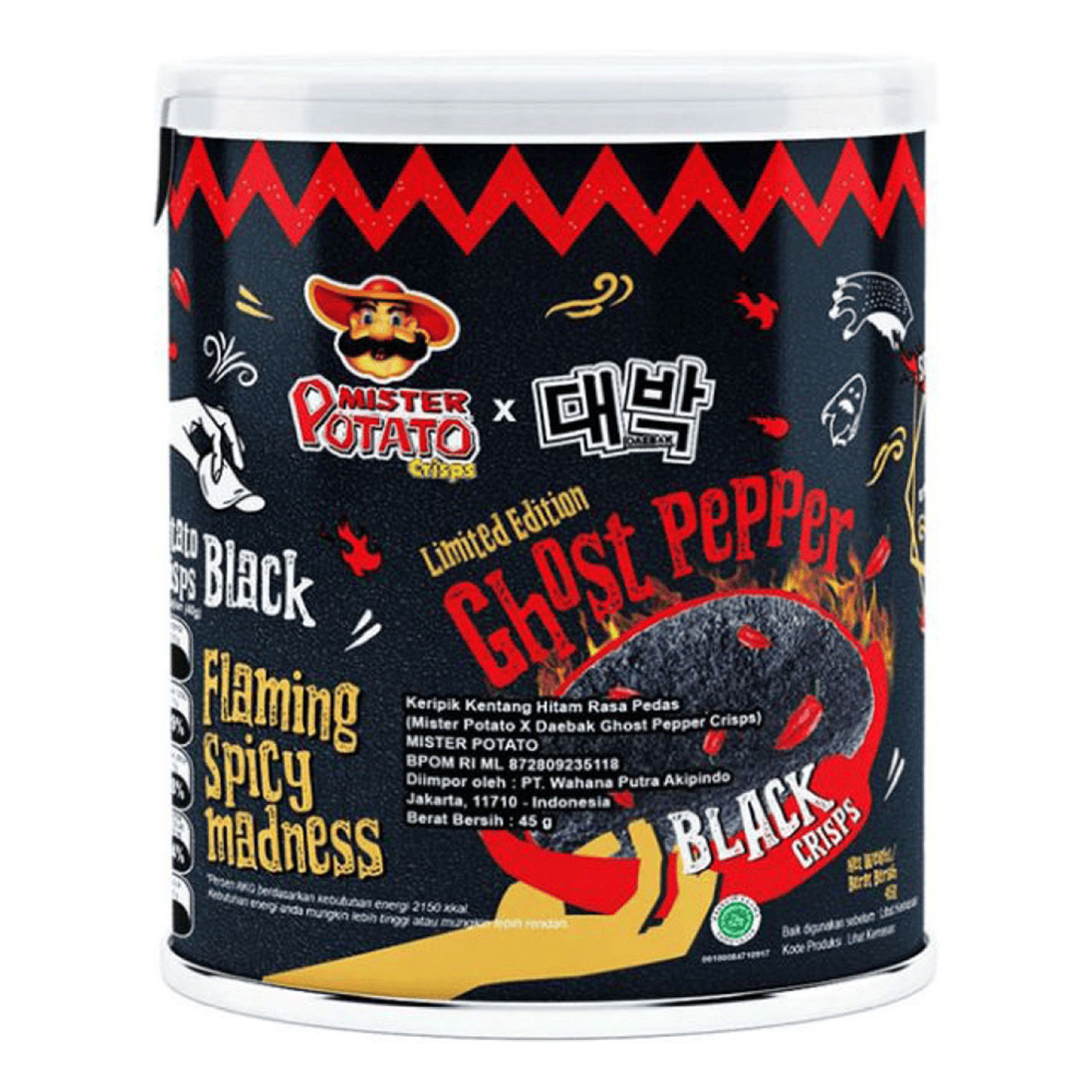 Daebak Ghost Pepper Black Chips - 45 gram