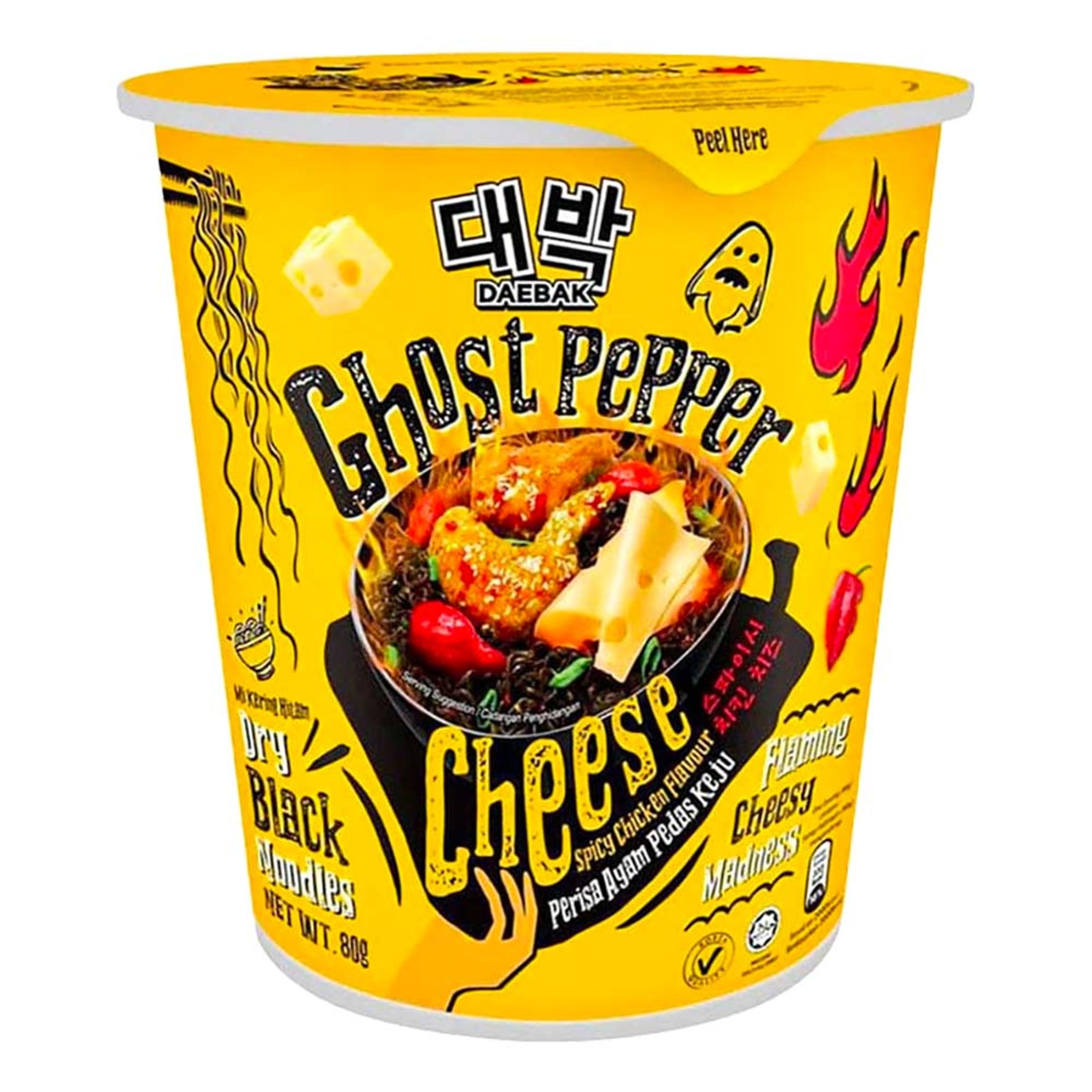 Läs mer om Daebak Ghost Pepper Chicken Cheese Snabbnudlar - 80 gram