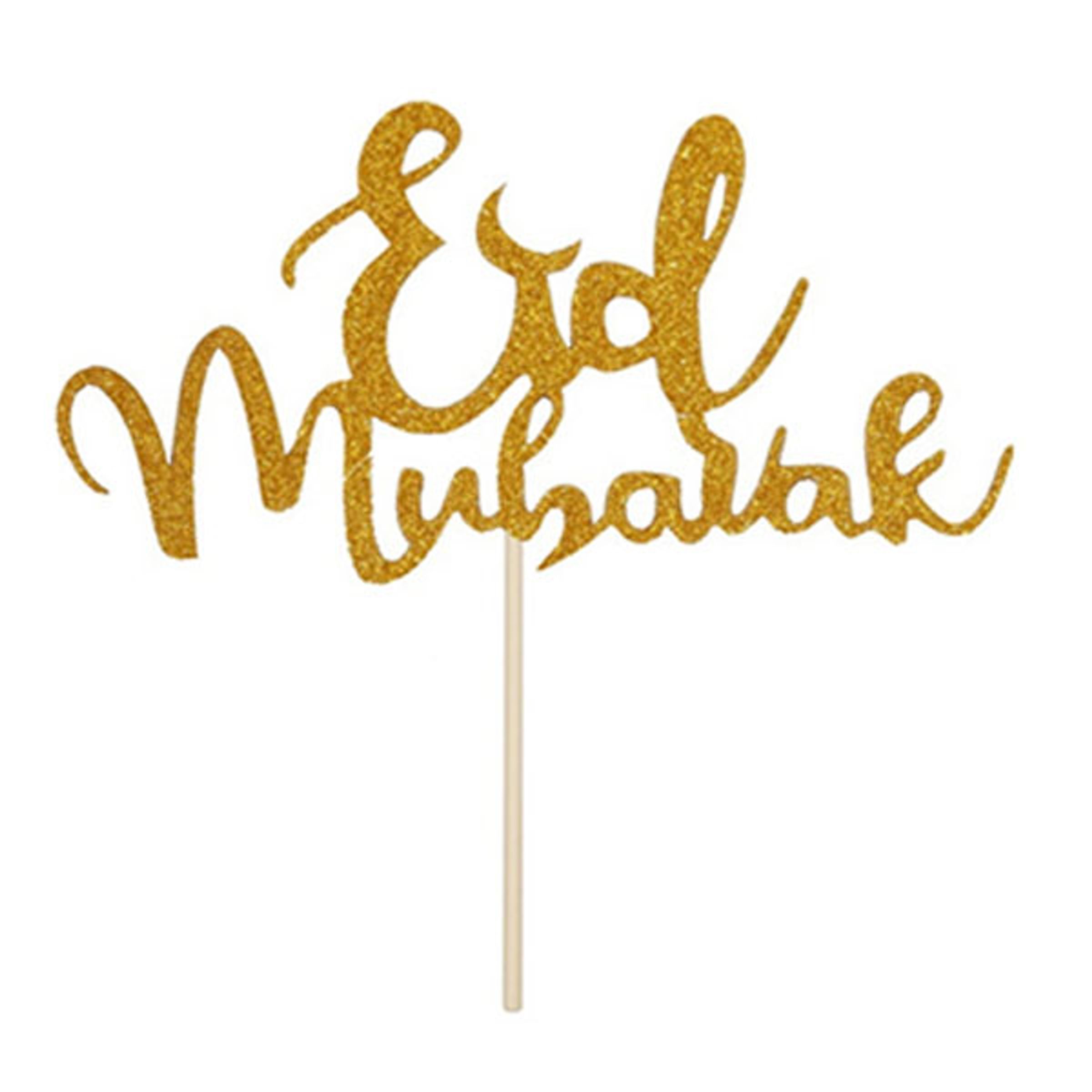 Läs mer om Eid Mubarak Tårtdekoration - Guld