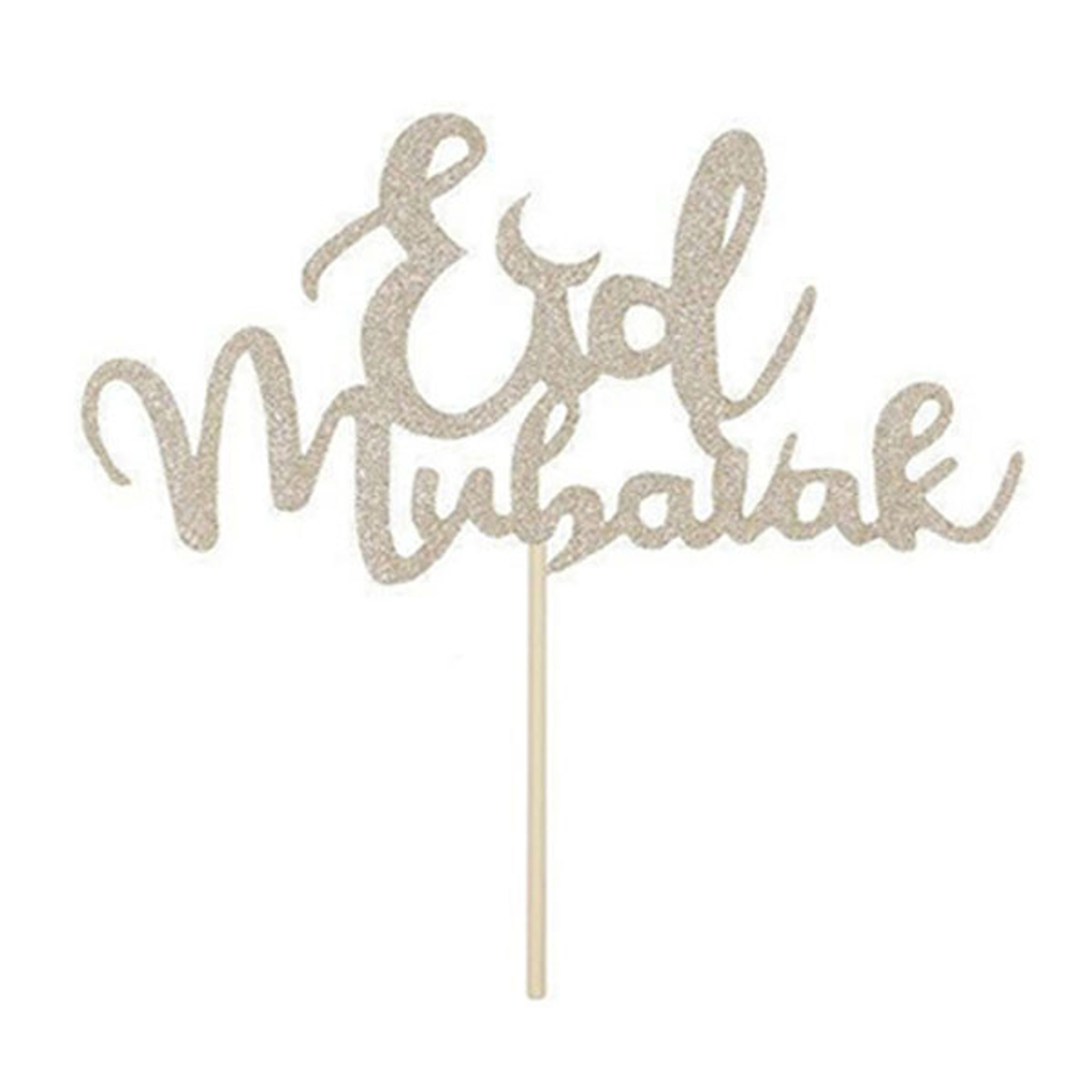 Läs mer om Eid Mubarak Tårtdekoration - Silver