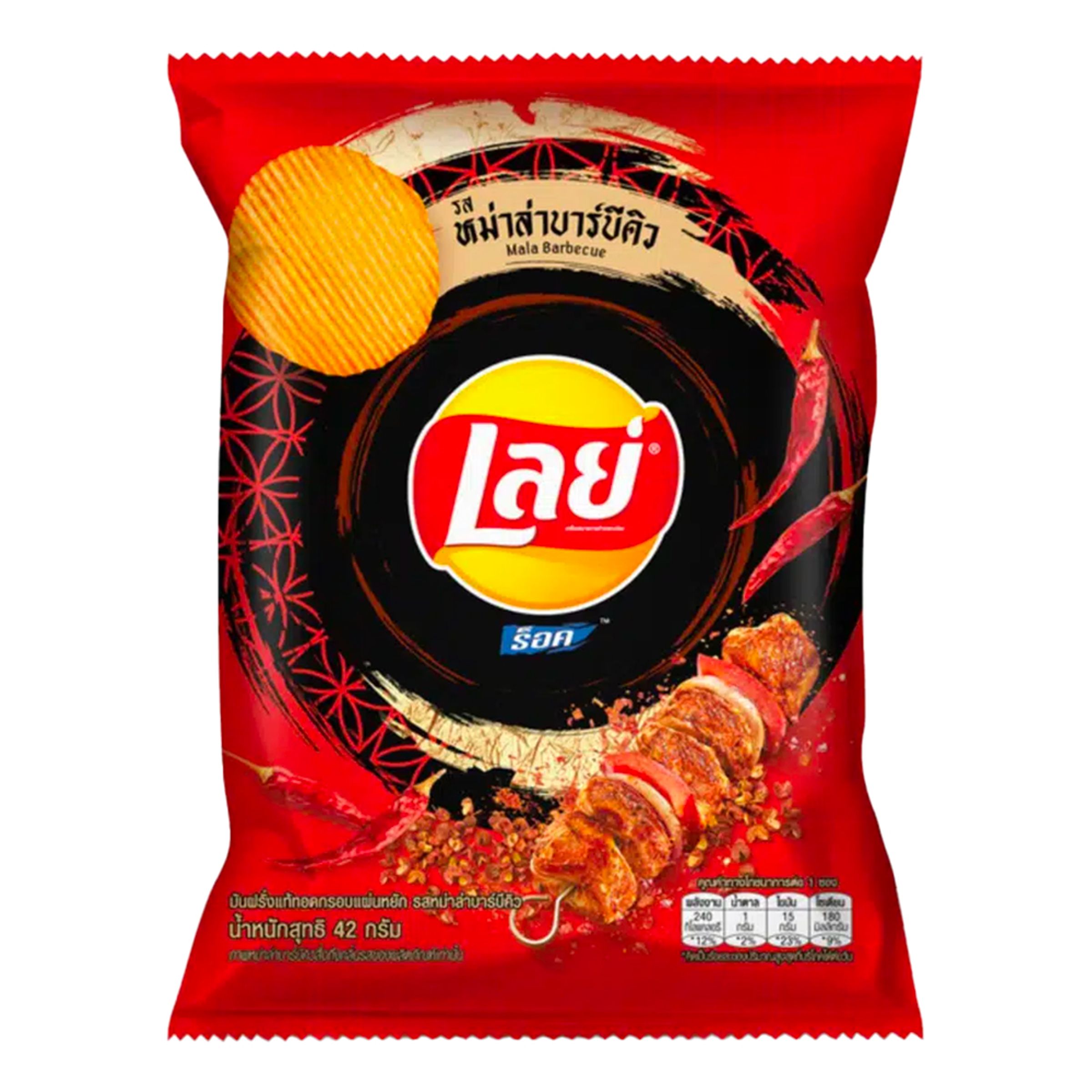 Lays Mala Barbecue - 40 gram