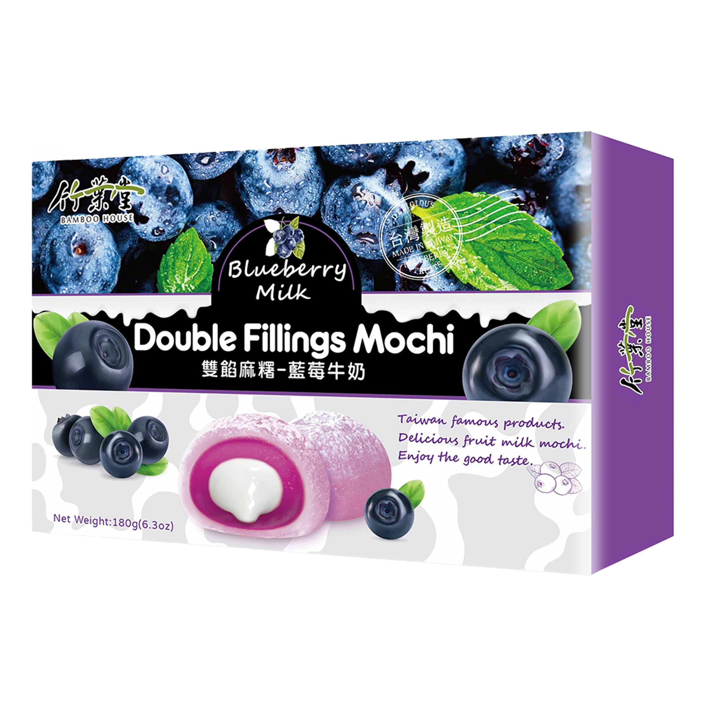 Läs mer om Mochi Blueberry Double Filling - 180 gram