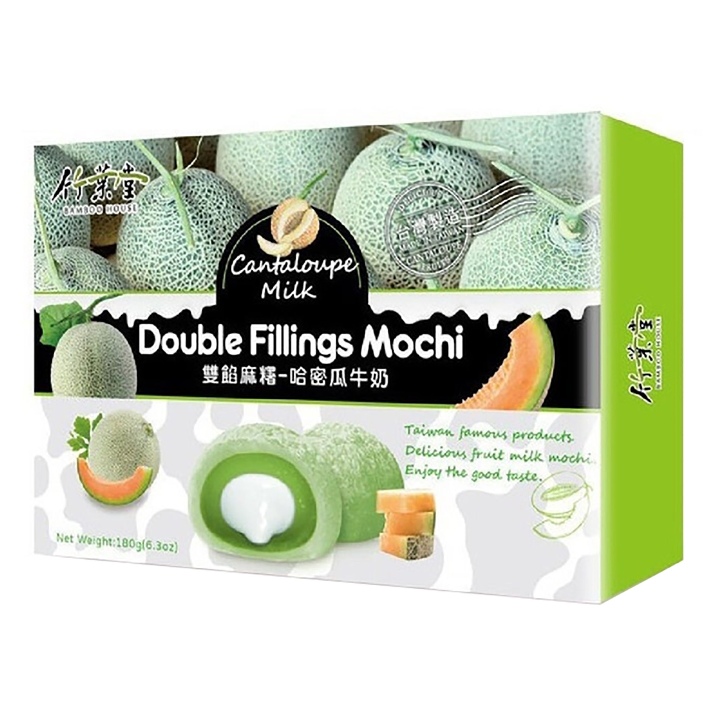Läs mer om Mochi Cantaloupe Double Filling - 180 gram