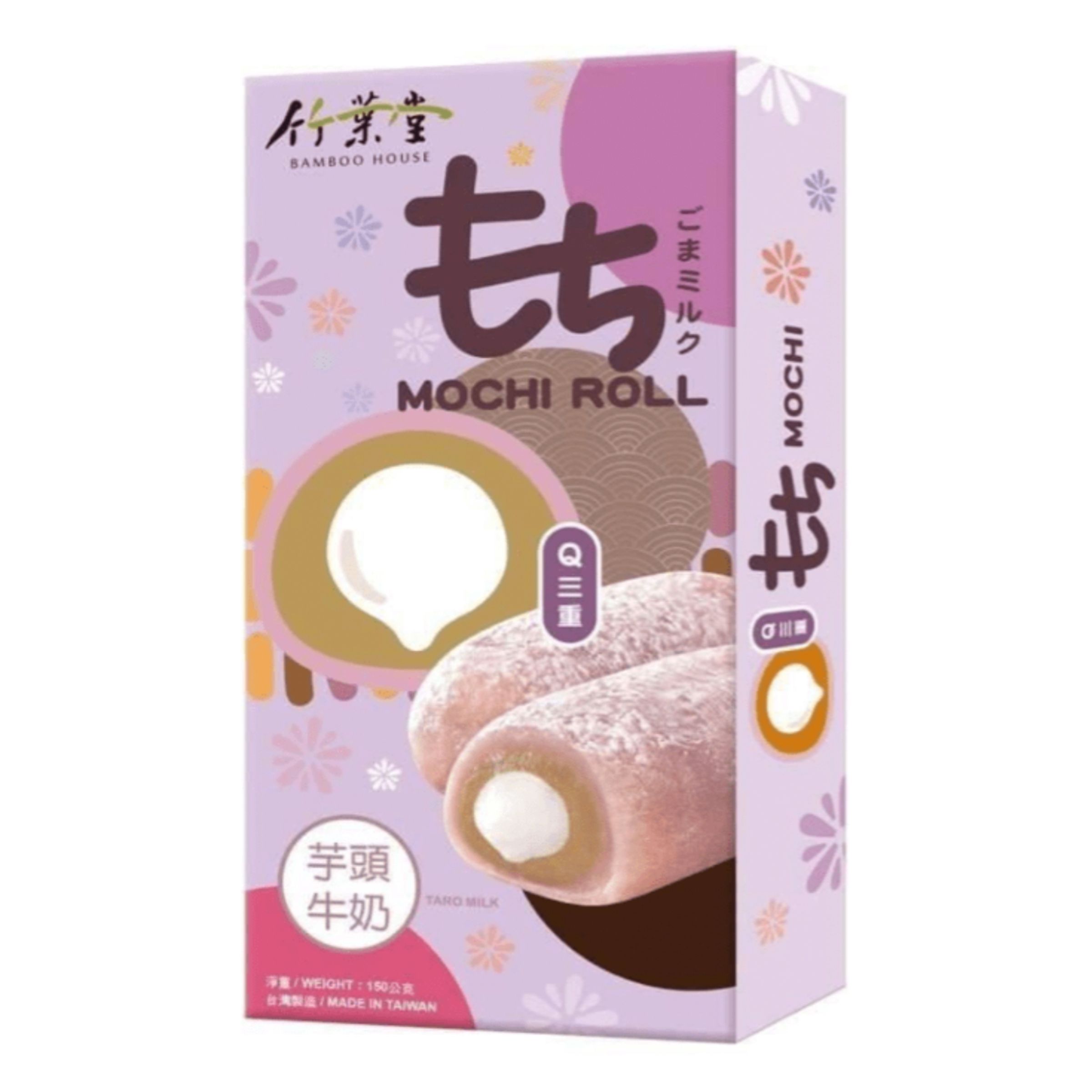 Läs mer om Mochi Roll Taro Milk - 150 gram