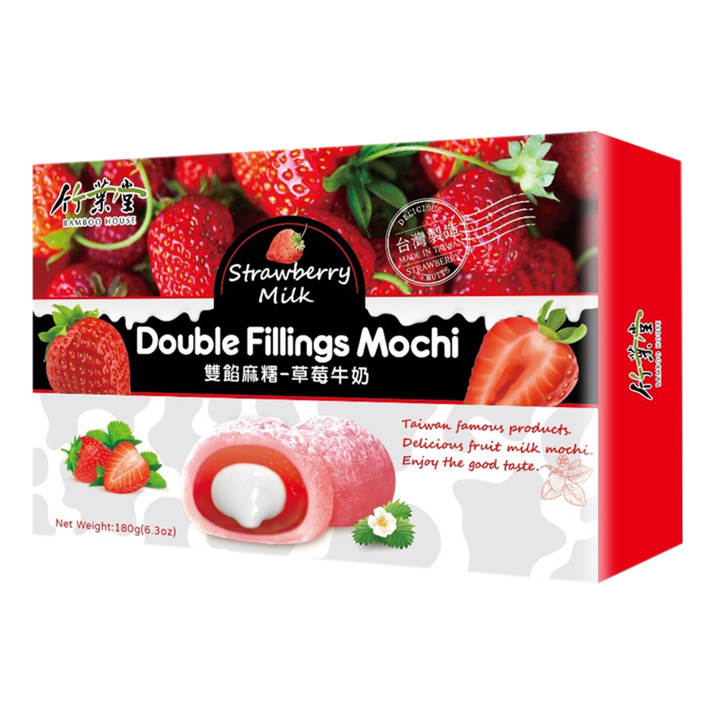 Läs mer om Mochi Strawberry Double Filling - 180 gram