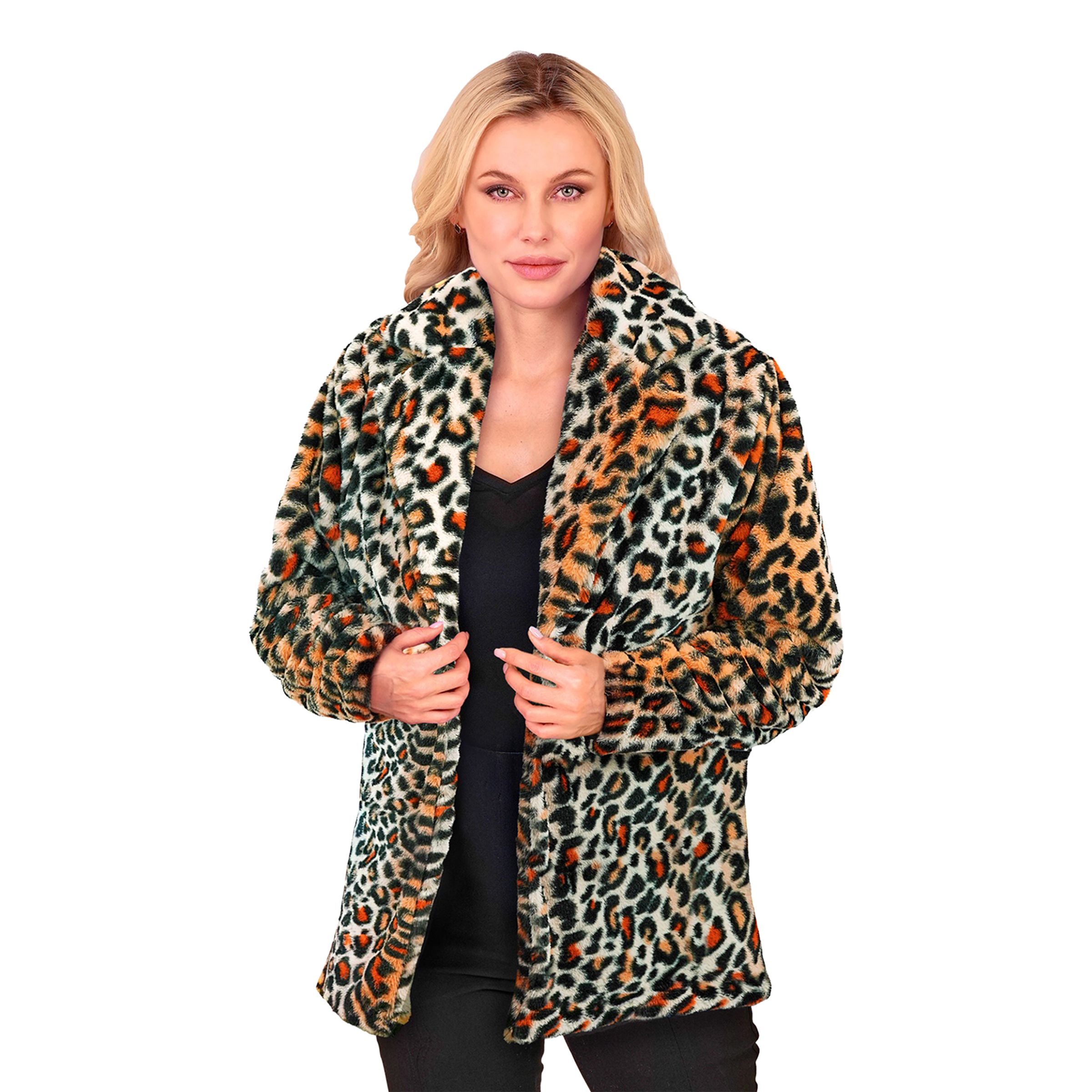 Pälsjacka Leopard - Small/Medium | Hem - Roliga Prylar - Kläder - Jackor | Party Outlet