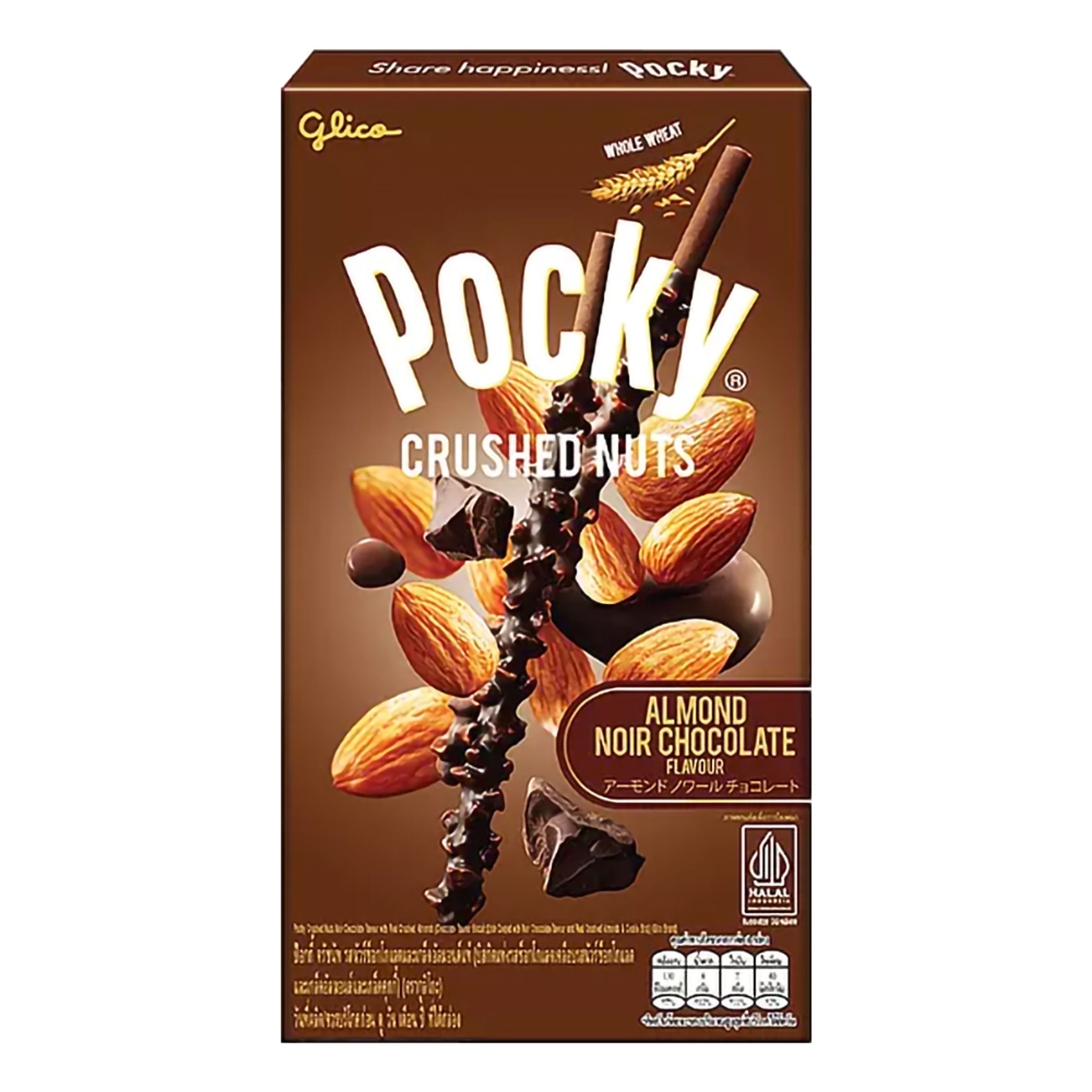 Pocky Crushed Nuts Almond Chocolate - 25 gram