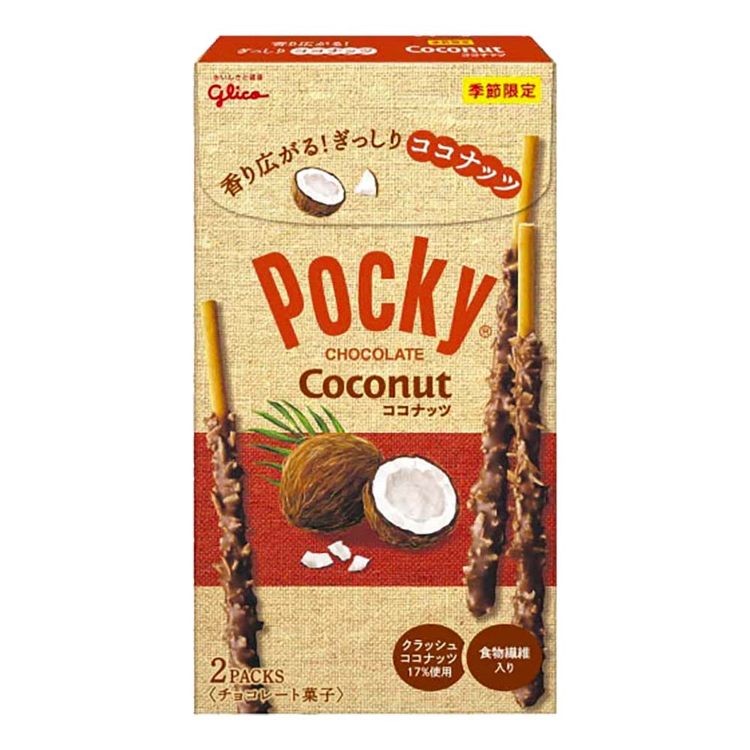 Pocky Chocolate Coconut - 50 gram