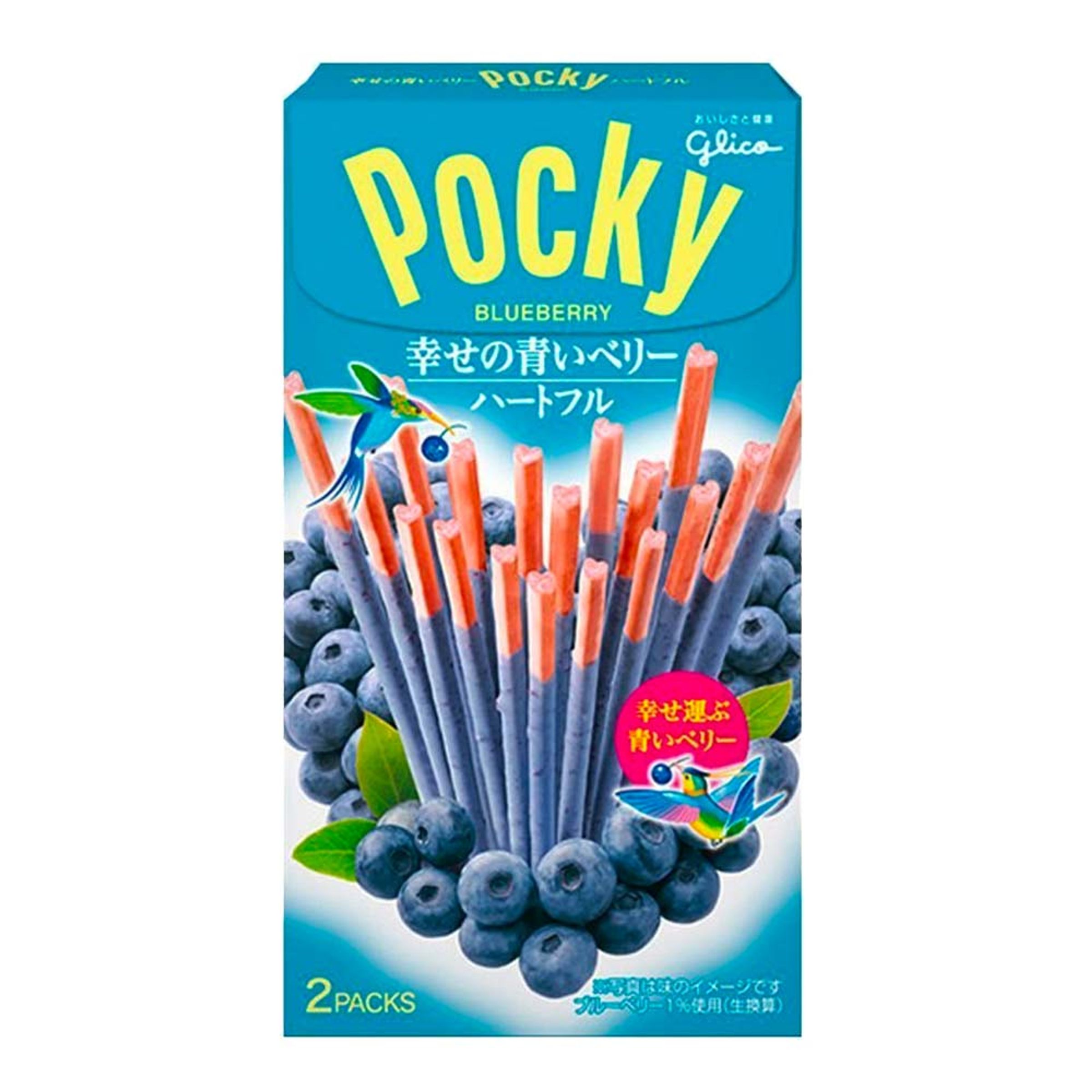 Läs mer om Pocky Hartful Blueberry - 54,6 gram