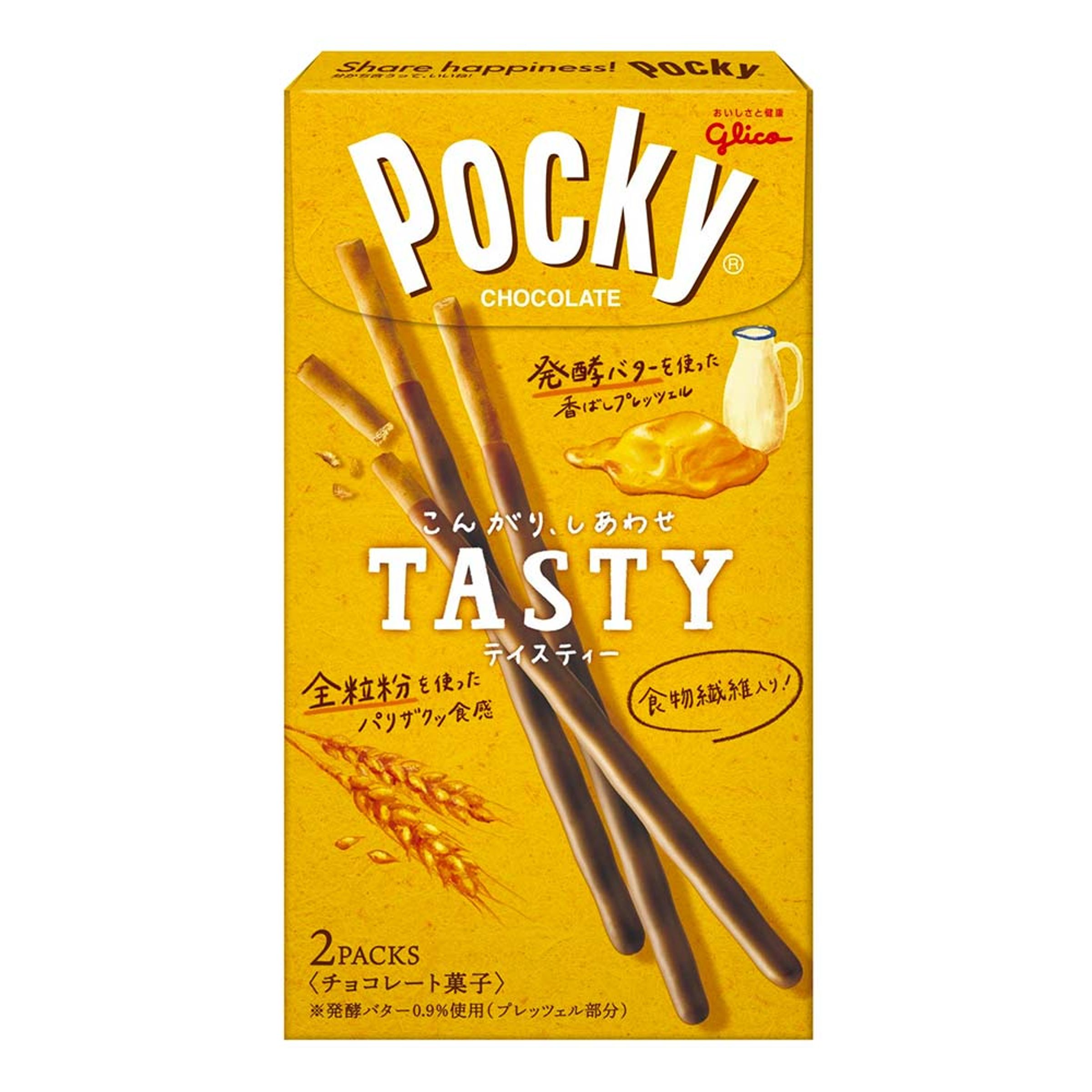 Läs mer om Pocky Tasty Butter Chocolate - 62 gram