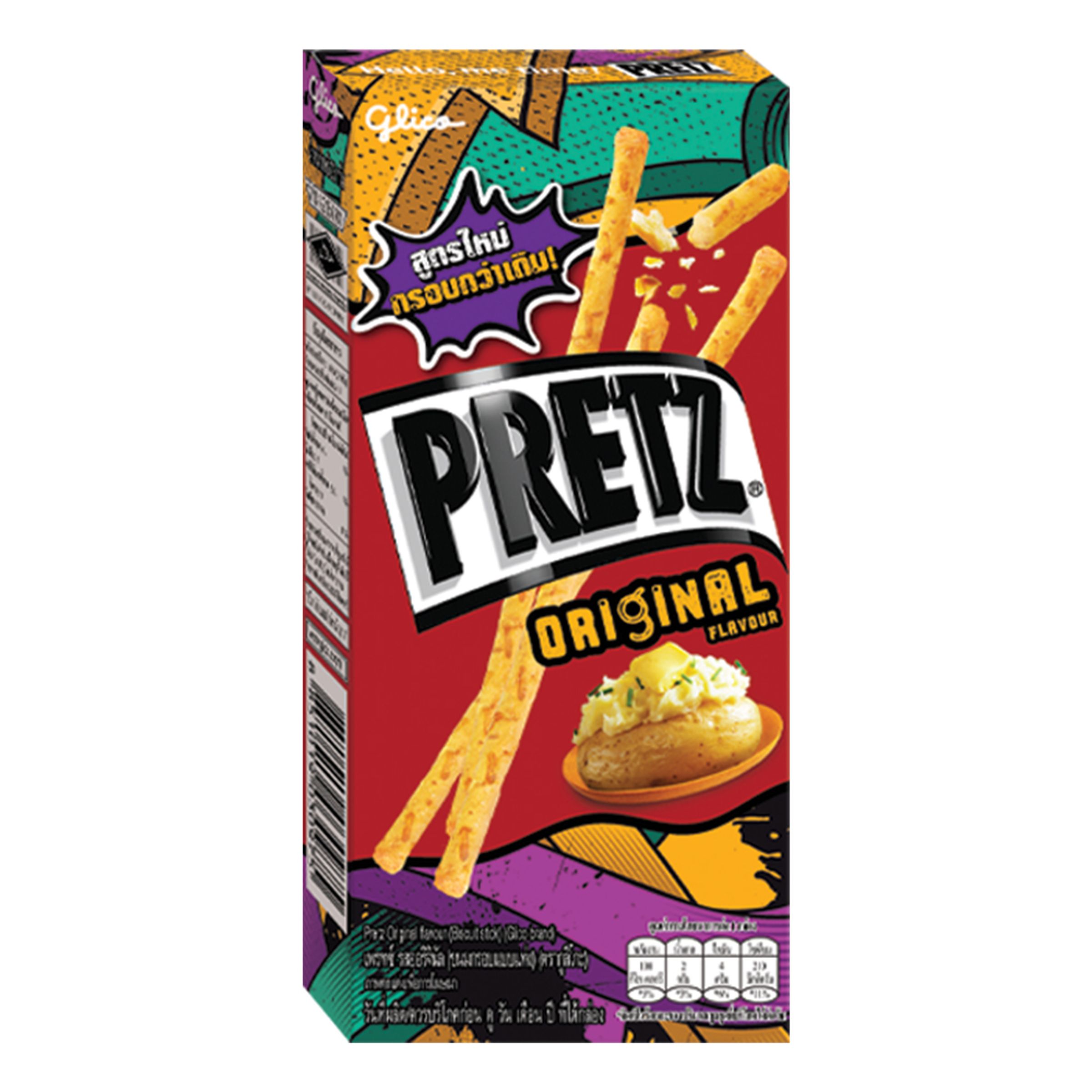 Pretz Original Flavor - 23 gram