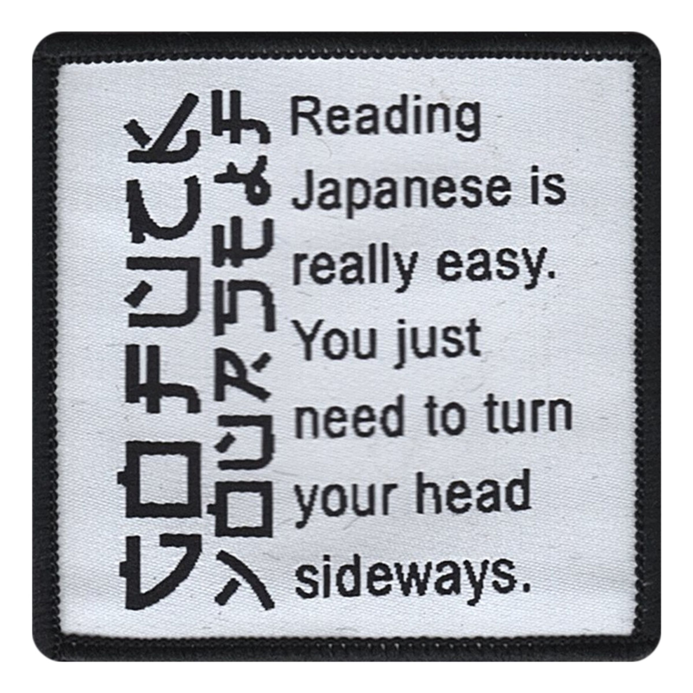 Läs mer om Reading Japanese Is Easy Tygmärke
