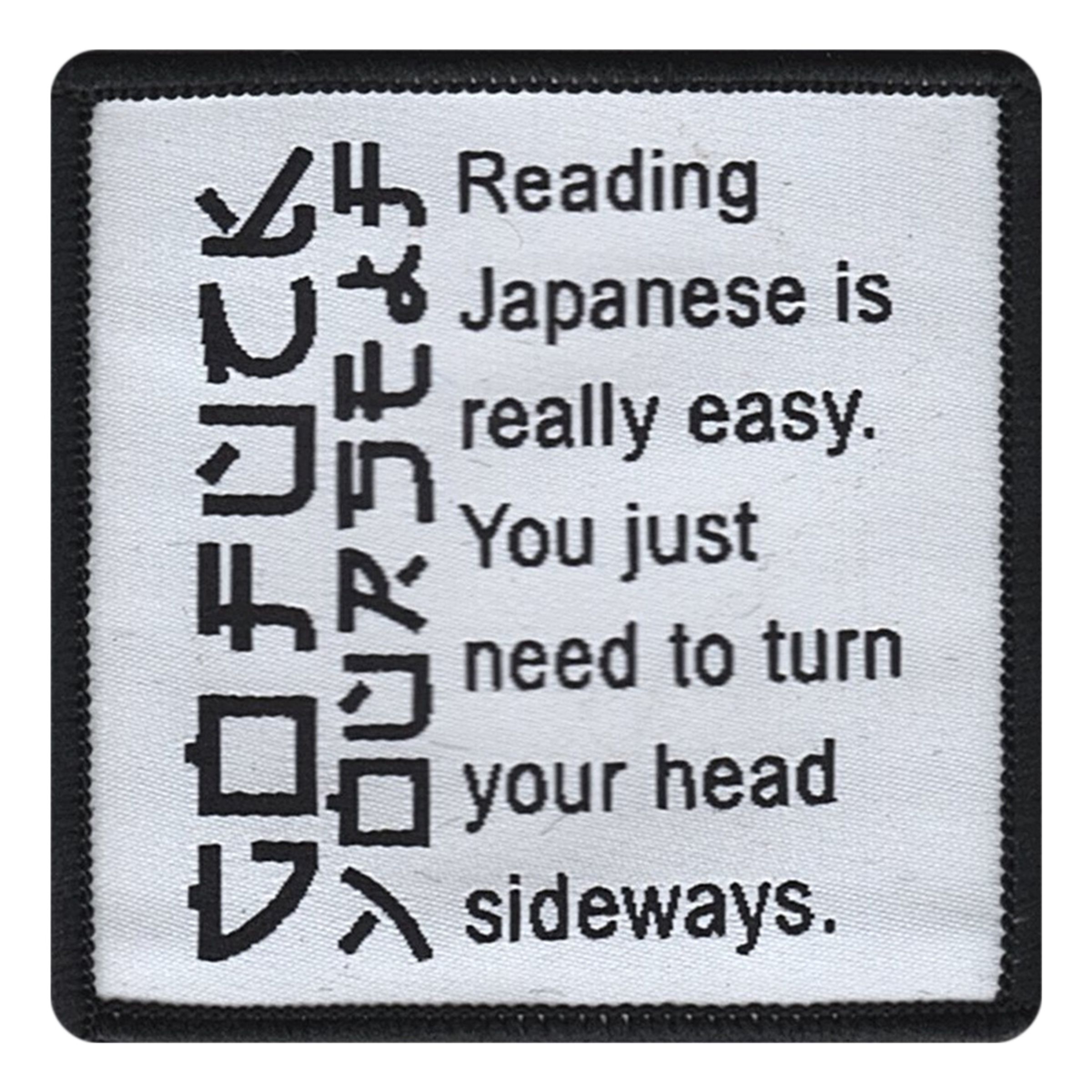 Reading Japanese Is Easy Tygmärke