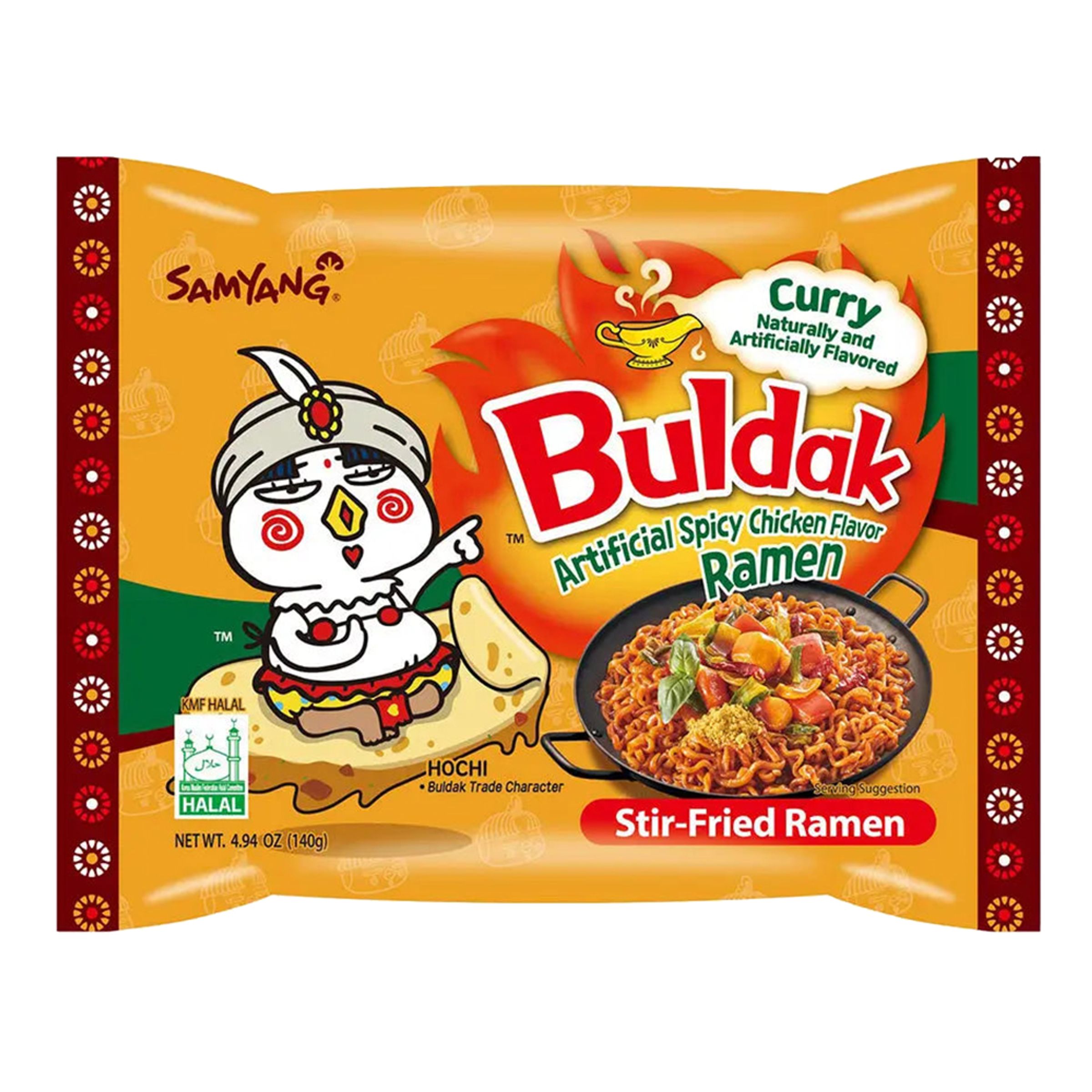 Samyang Buldak Hot Chicken Flavor Ramen Curry - 5-pack