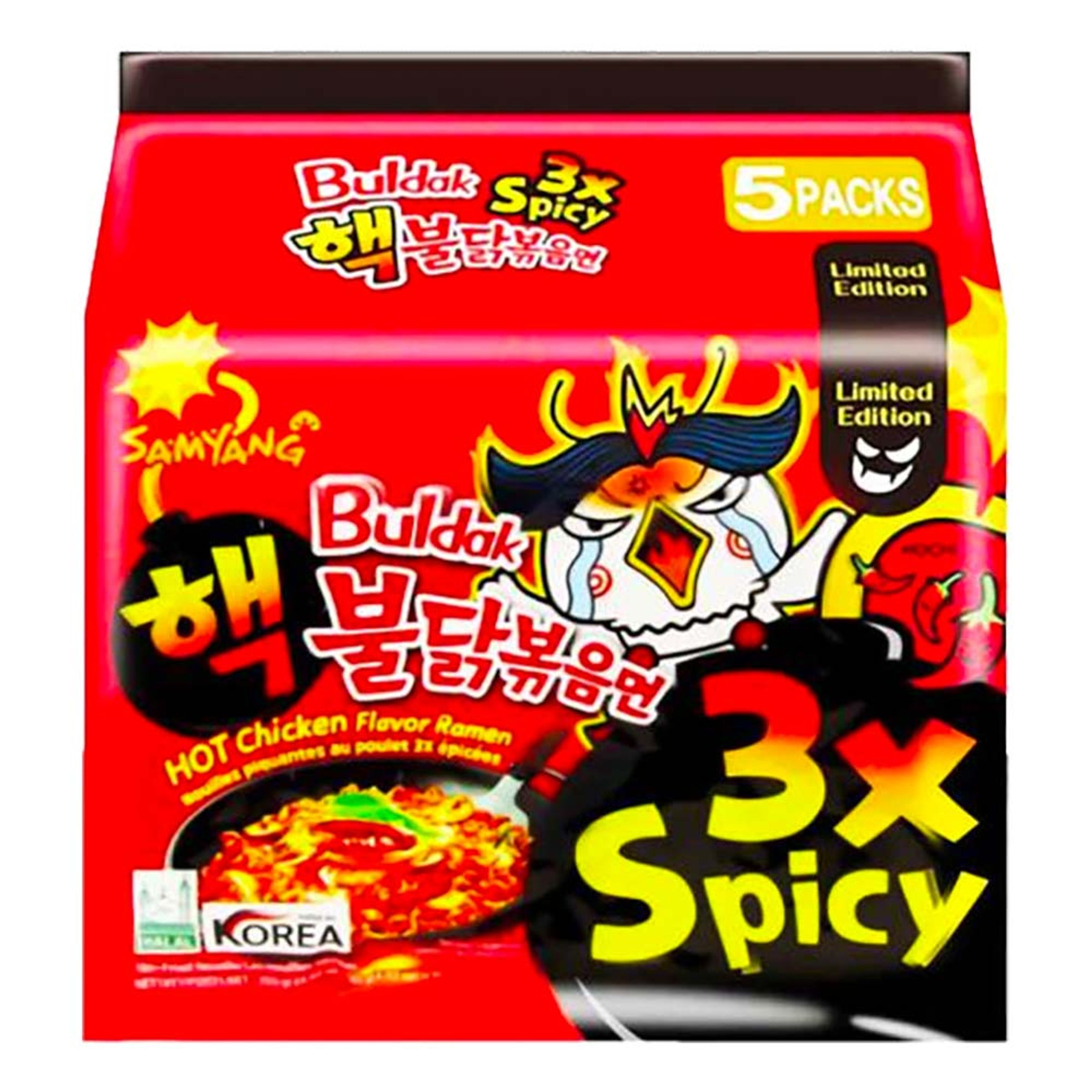 Läs mer om Samyang Hot Chicken Flavor Ramen 3xSpicy - 5-pack
