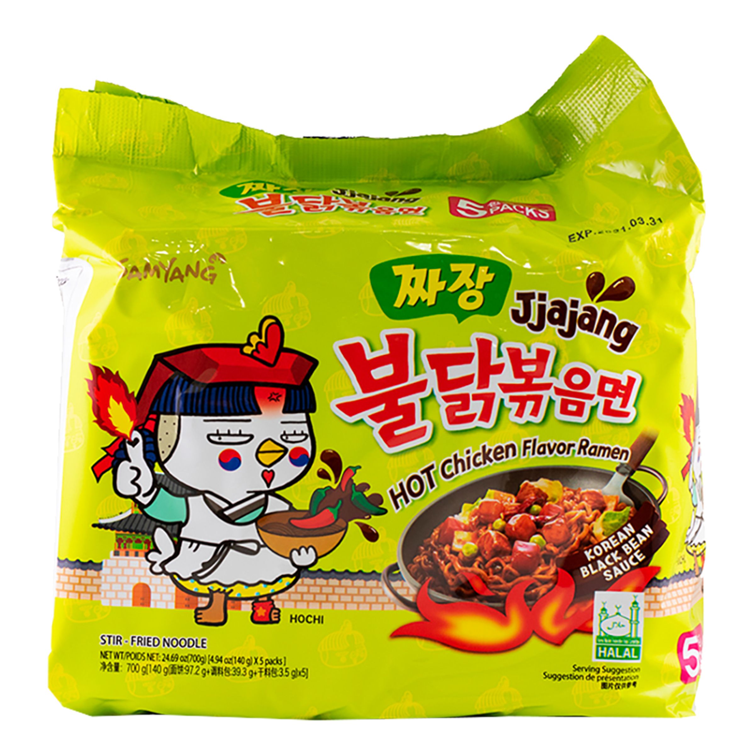 Samyang Hot Chicken Ramen Jjajang - 5-pack