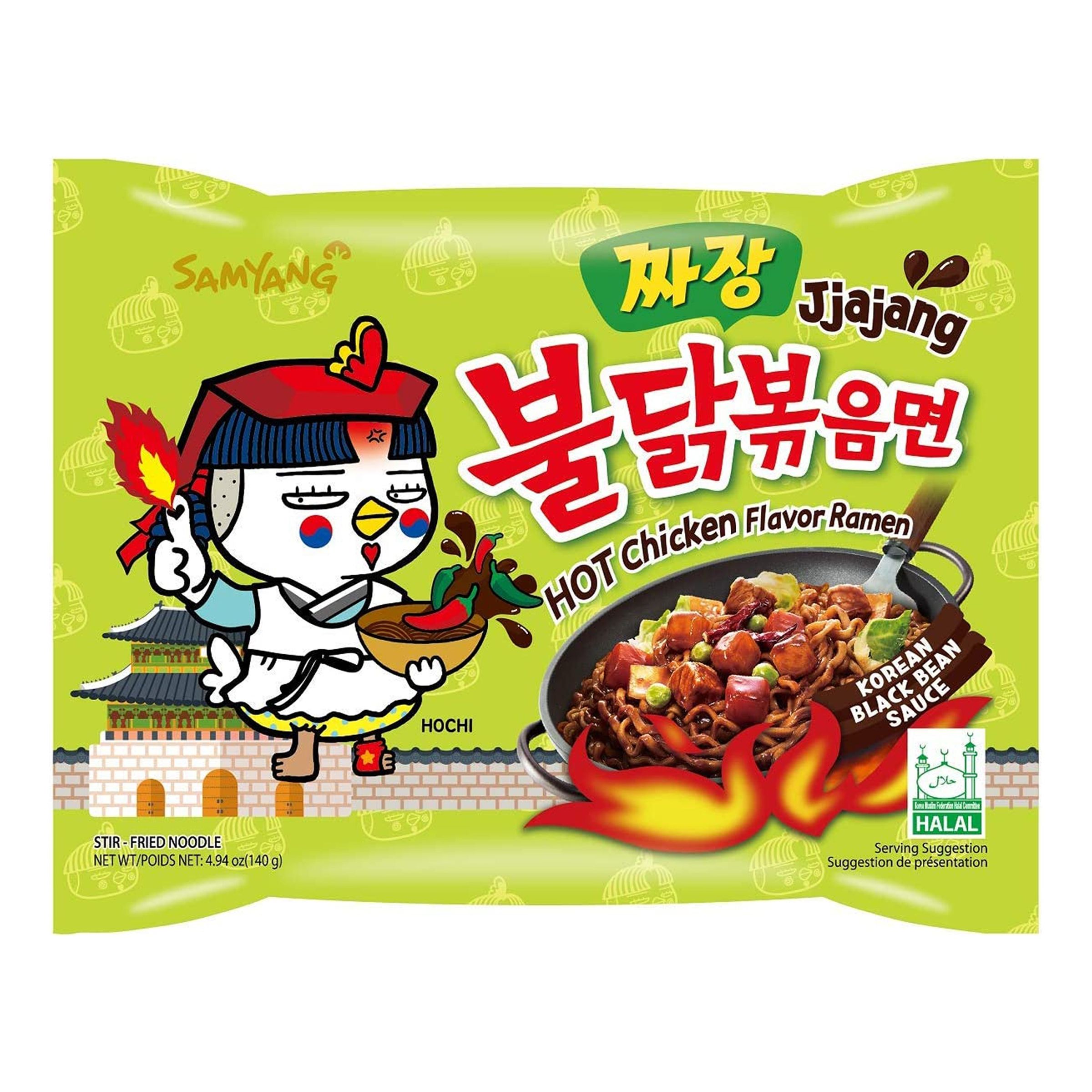 Läs mer om Samyang Hot Chicken Ramen Jjajang - 1-pack