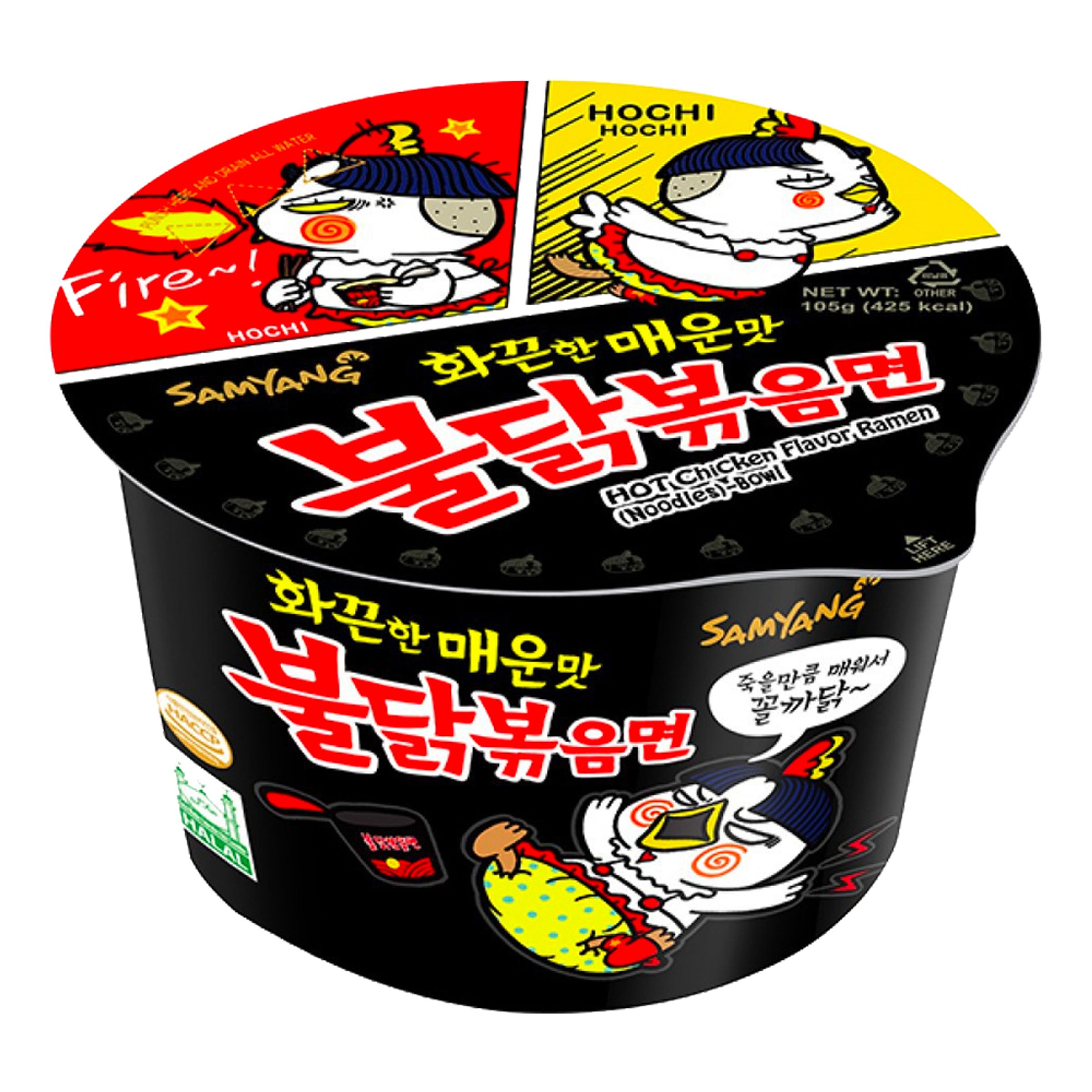 Läs mer om Samyang Hot Chicken Ramen Original - 105 gram