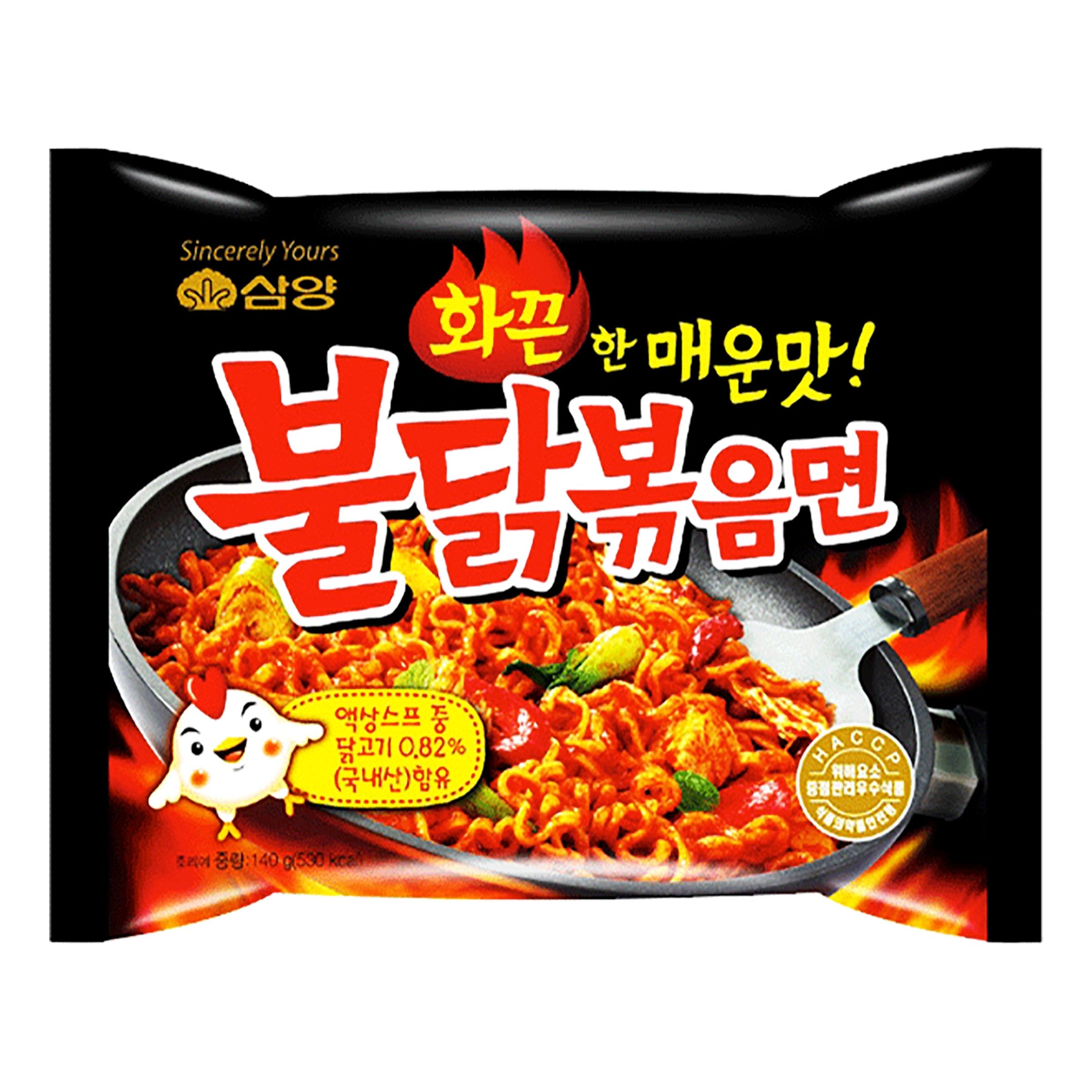 Läs mer om Samyang Hot Chicken Ramen Original - 5-pack