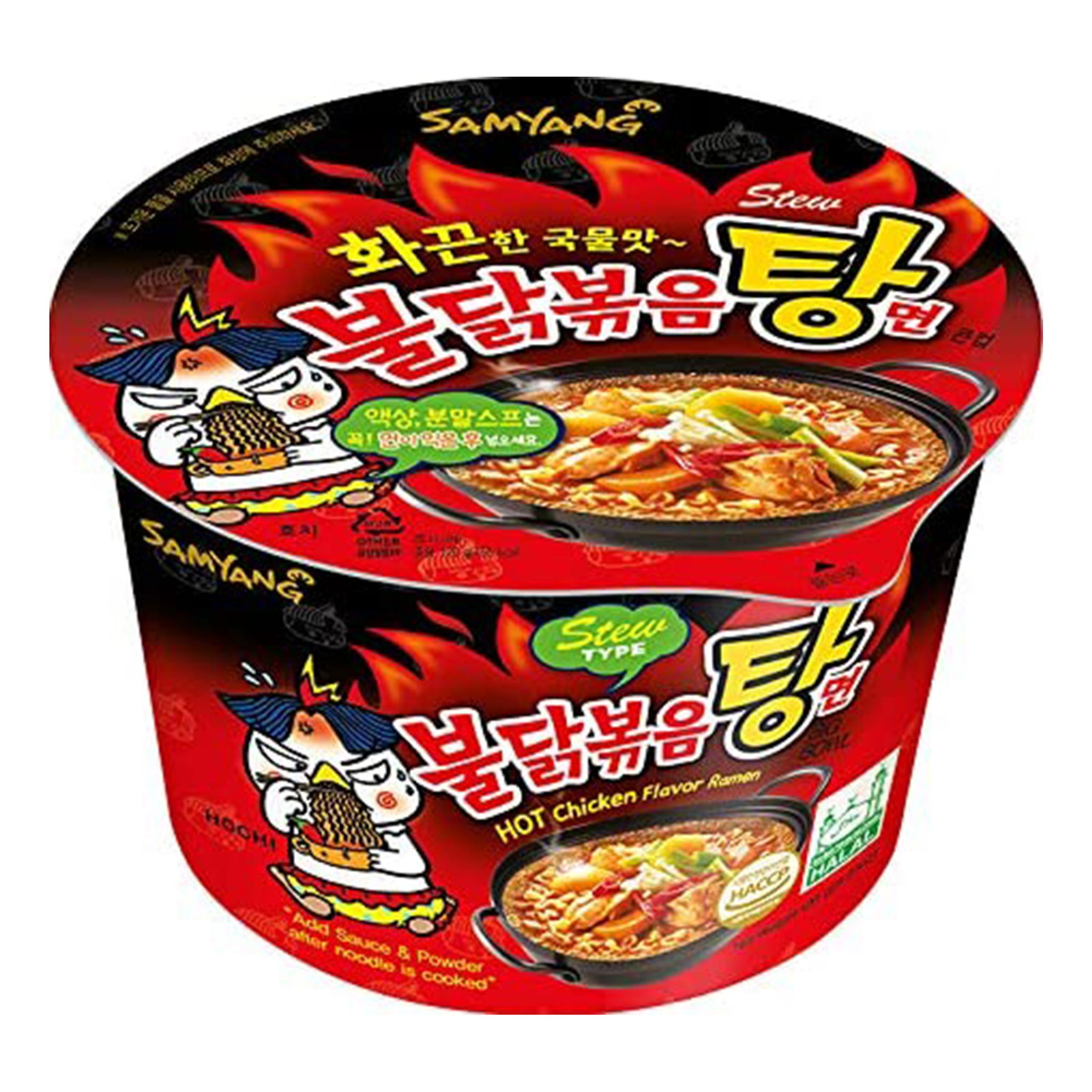 Läs mer om Samyang Hot Chicken Stew Ramen Bowl - 105 gram