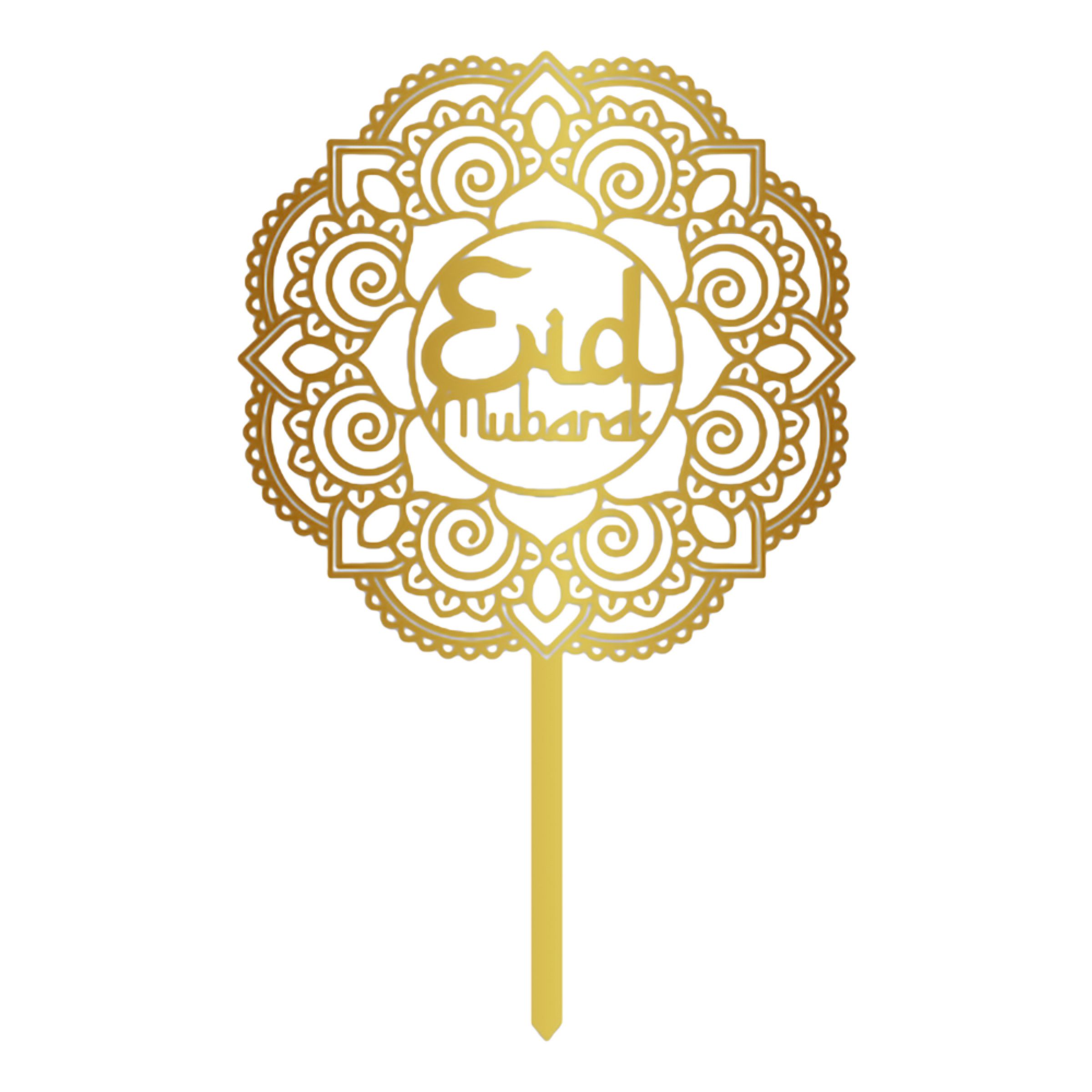 Kagedekoration Eid Mubarak