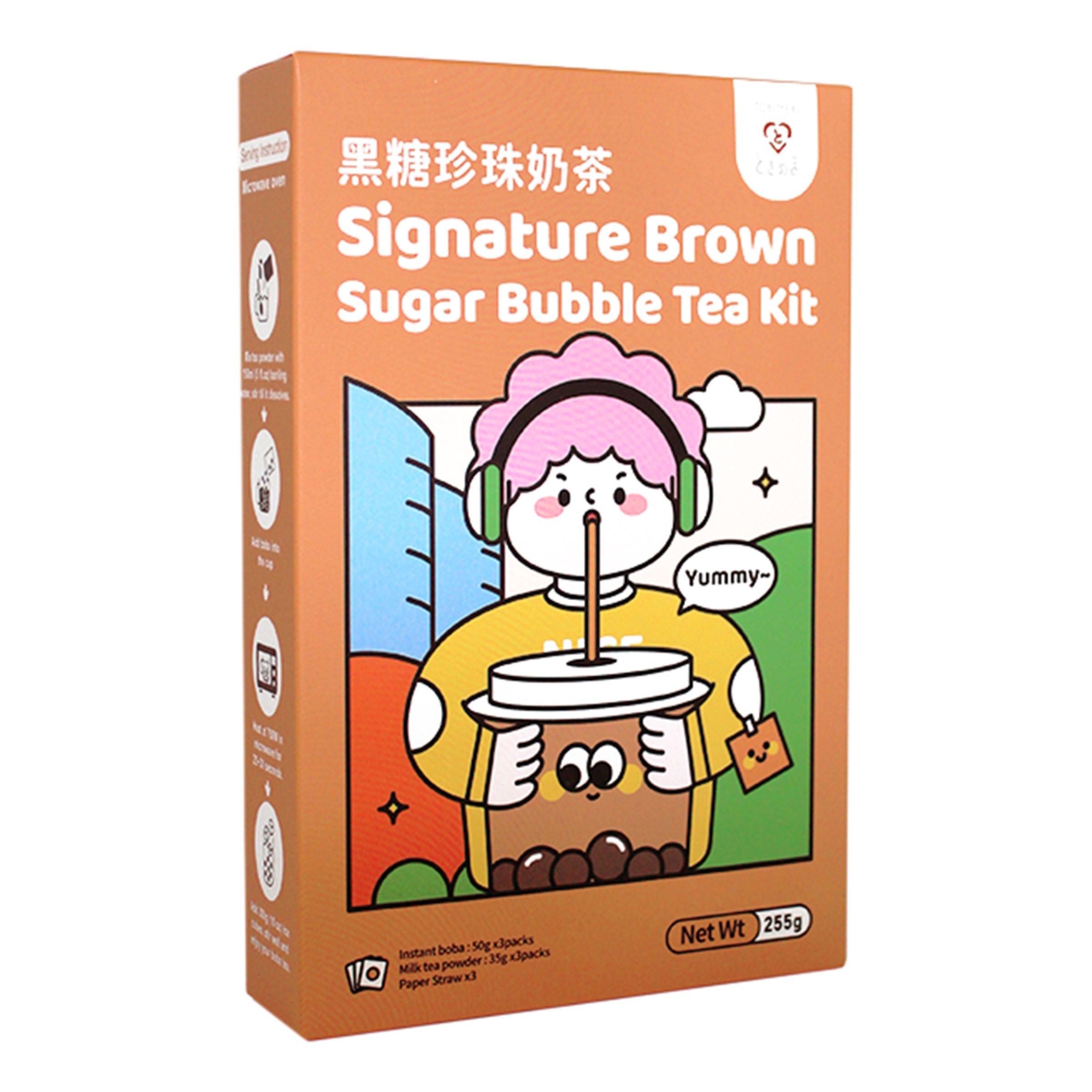 Tokimeki Brown Sugar Bubble Tea Kit - 3-pack