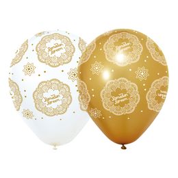 Ballonger Ramadan Kareem