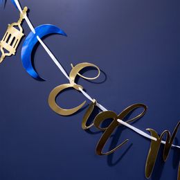 Bildspel - Bokstavsbanderoll Eid Mubarak