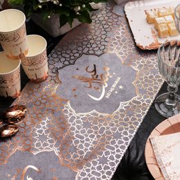 Bildspel - Bordslöpare Eid Mubarak Roséguld