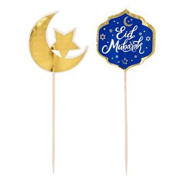 Cocktailtikut Eid Mubarak