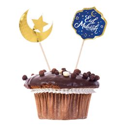 Diaesitys - Cocktailtikut Eid Mubarak