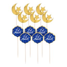 Diaesitys - Cocktailtikut Eid Mubarak