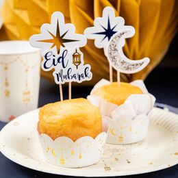 Bildspel - Cupcake Set Eid Mubarak