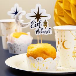 Bildspel - Cupcake Set Eid Mubarak