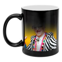 Bildspel - Designa Din Egen Mugg