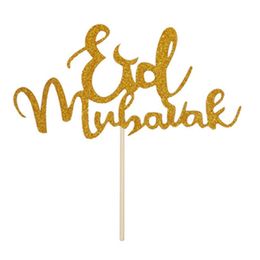 Bildspel - Eid Mubarak Tårtdekoration