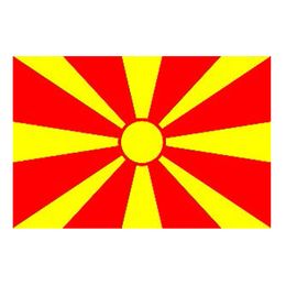 Flag Nordmakedonien