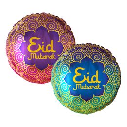 Folieballong Eid Mubarak