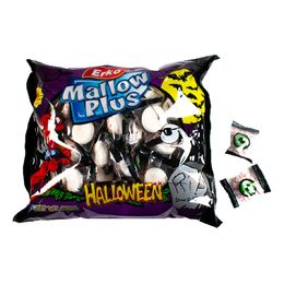 Geléfylte Godteriøyne Storpakning