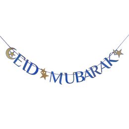 Girlander Eid Mubarak Navy
